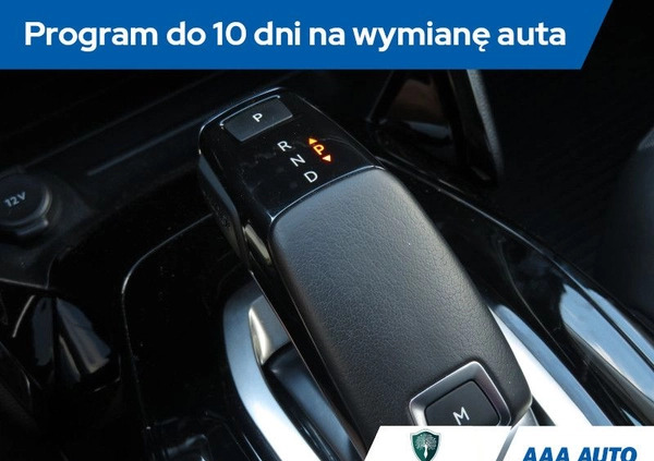 Peugeot 2008 cena 87000 przebieg: 56119, rok produkcji 2021 z Końskie małe 211